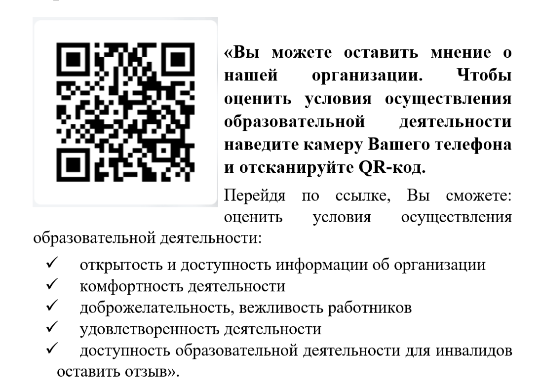 базгов.png